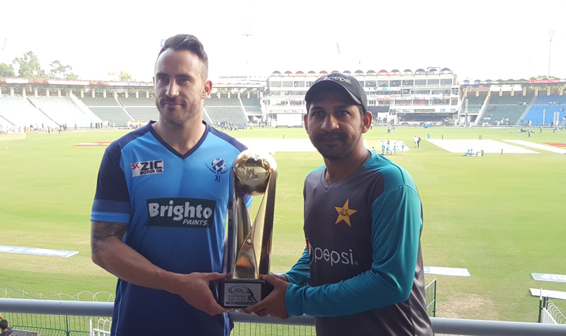 Pakistan VS World XI Independence Cup trophy Revealed
