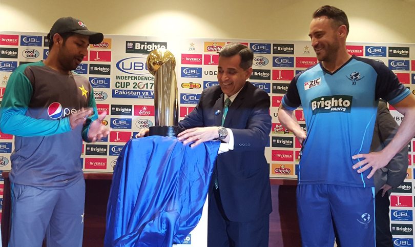 Pakistan VS World XI Independence Cup trophy Revealed