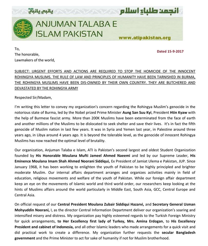 Pakistani Student Union writes letter to leadership of Muslim countries regarding Rohingya Muslims