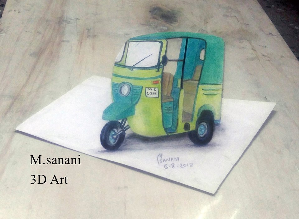 3d Paper Art by Moosa Sanani